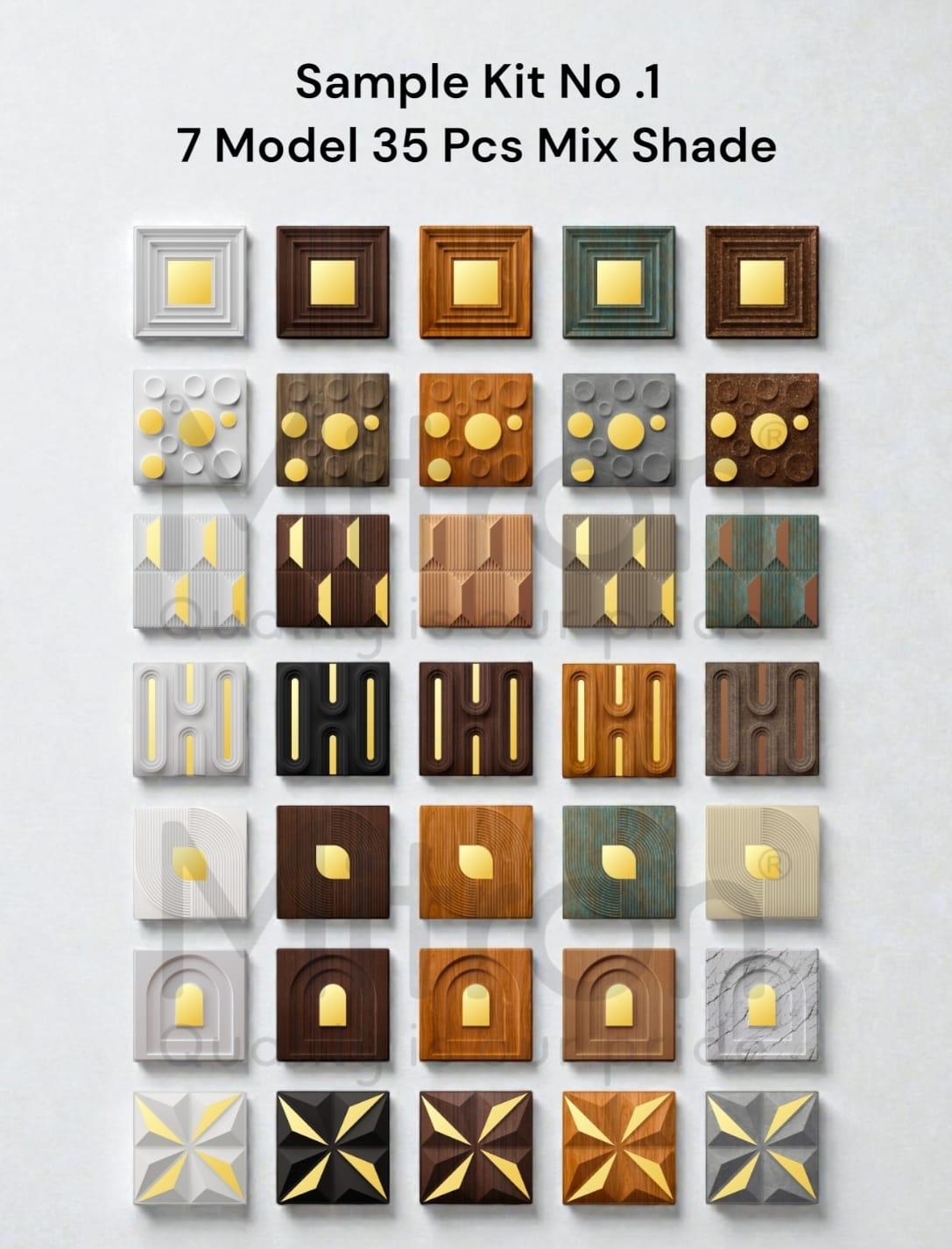3D Panel — Sample Kit