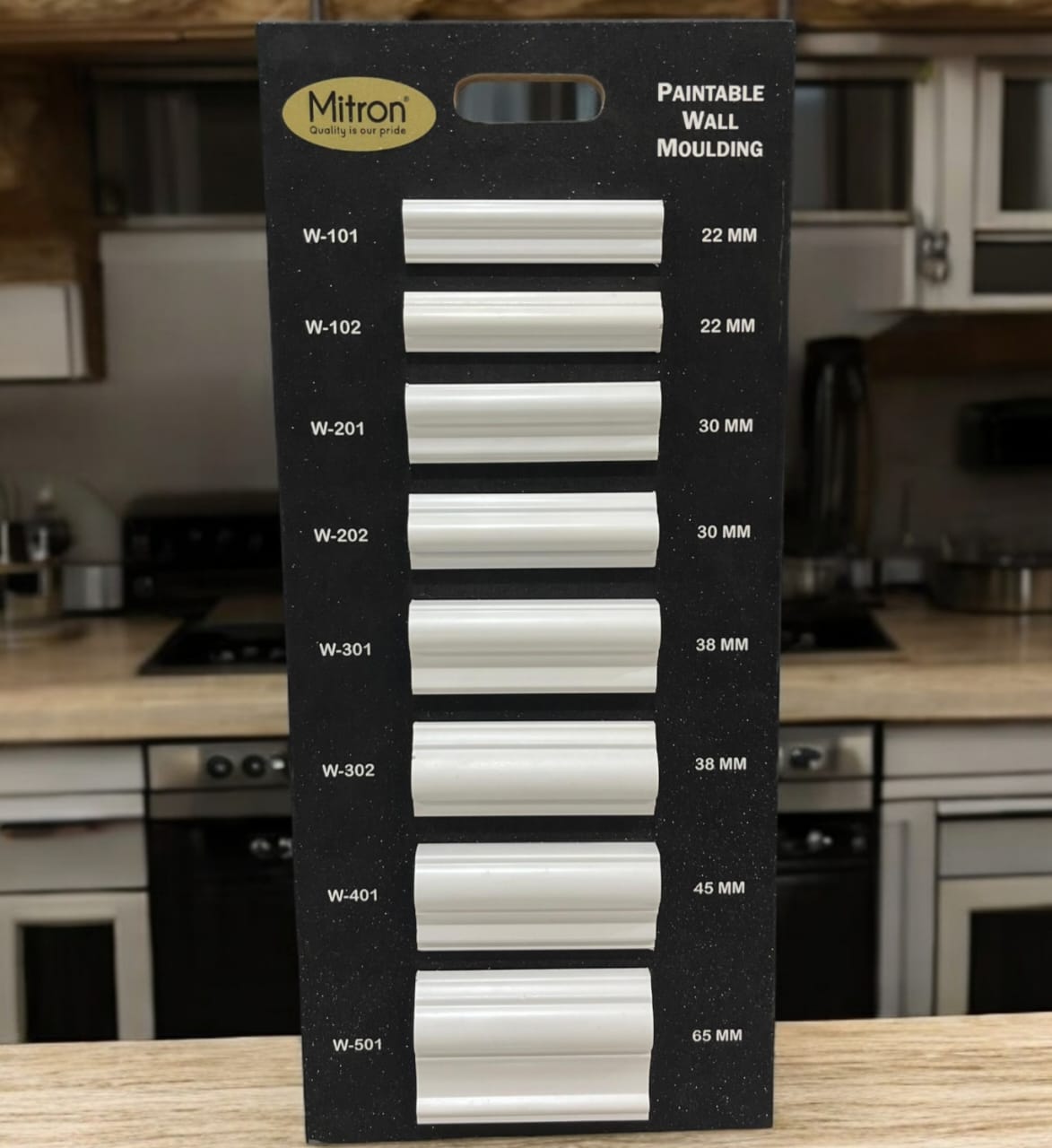 Paintable Wall Moulding